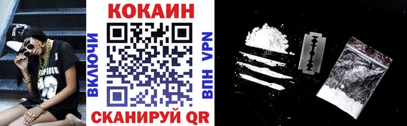 Гашиш Теберда