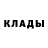 Амфетамин VHQ Nikitina Valeriya