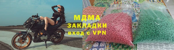 не бодяженный Балабаново
