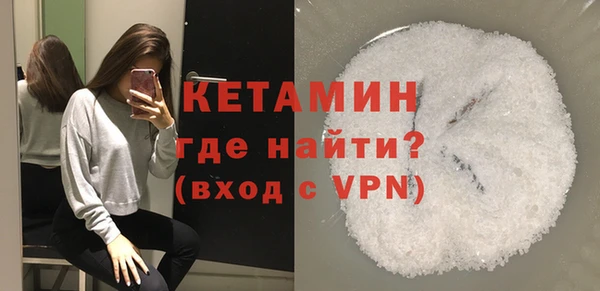 наркотики Балахна