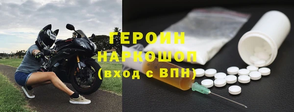 не бодяженный Балабаново