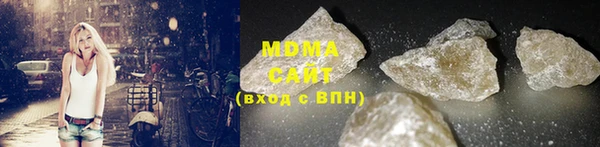 наркотики Балахна