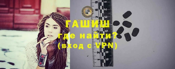 не бодяженный Балабаново