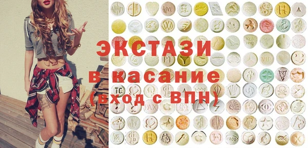 наркотики Балахна