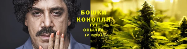 каннабис Наволоки