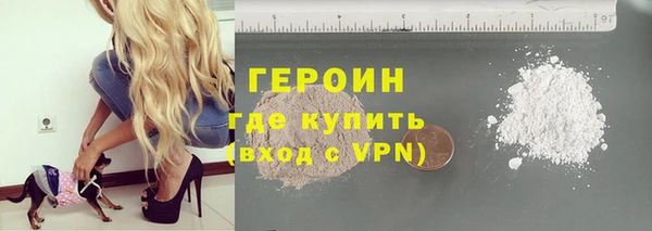 мет Баксан
