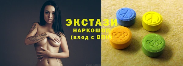 мет Баксан