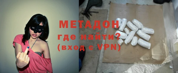 мет Баксан