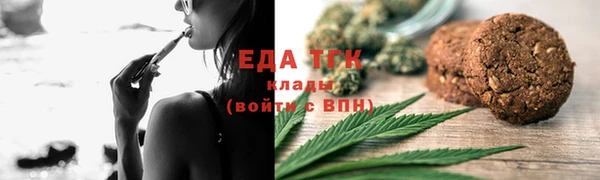 мет Баксан