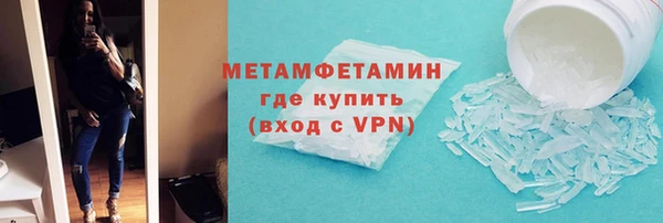 мет Баксан