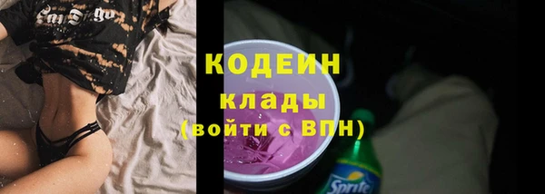 мет Баксан