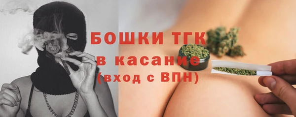 мет Баксан