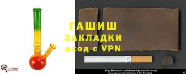наркотики Балахна