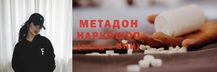 не бодяженный Балабаново