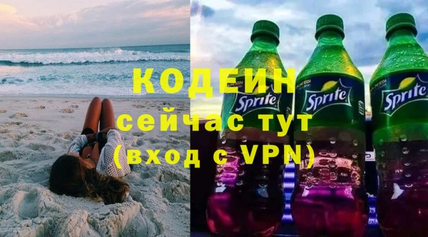 не бодяженный Балабаново