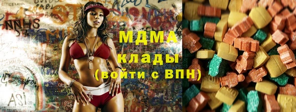 не бодяженный Балабаново