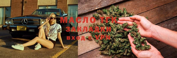 не бодяженный Балабаново