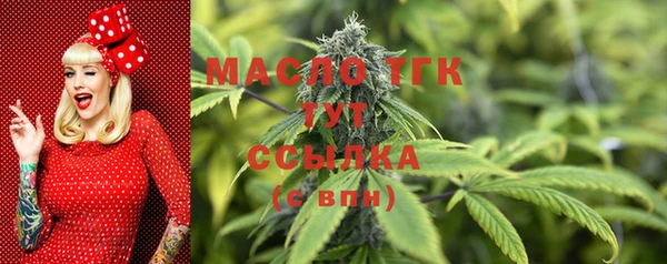 не бодяженный Балабаново
