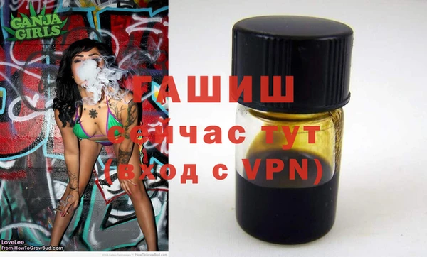 не бодяженный Балабаново