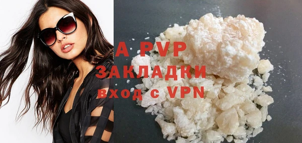 мет Баксан