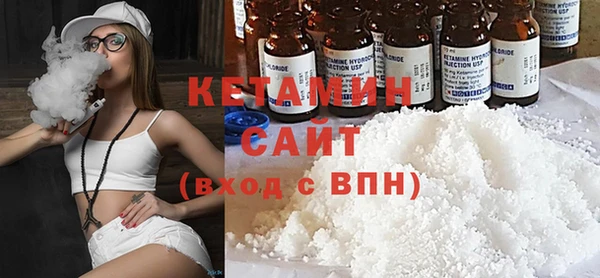 наркотики Балахна