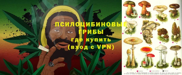 наркотики Балахна