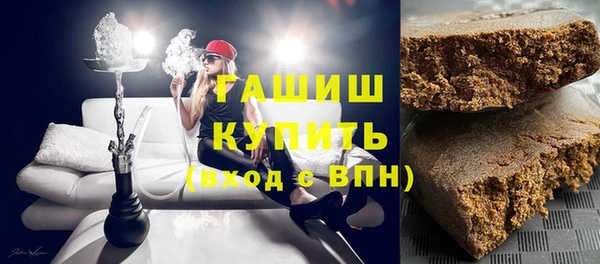 не бодяженный Балабаново