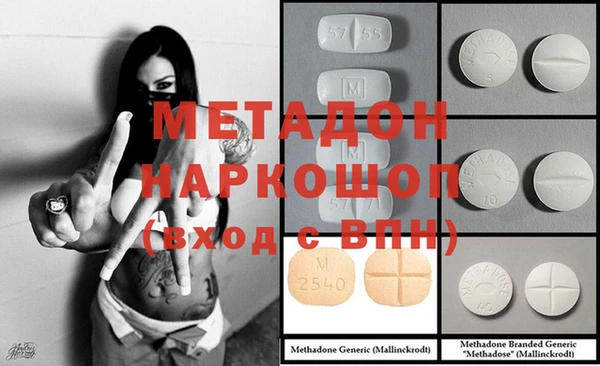 не бодяженный Балабаново