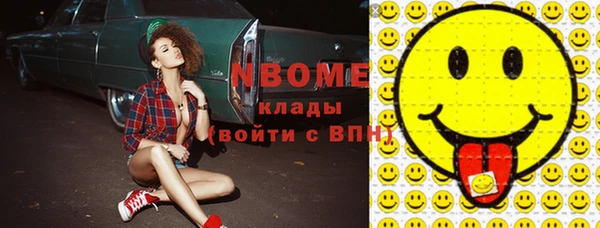 не бодяженный Балабаново
