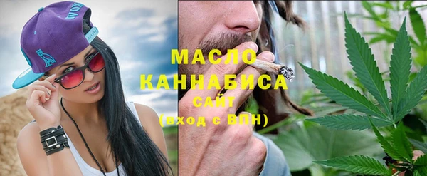 не бодяженный Балабаново