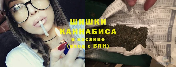 мет Баксан