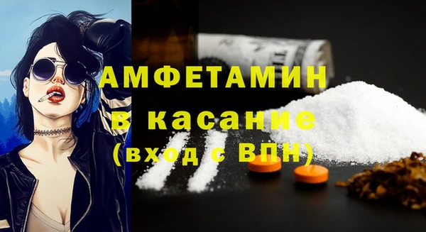наркотики Балахна