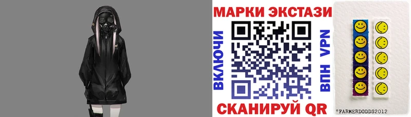blacksprut tor  Теберда  Марки 25I-NBOMe 1,8мг 